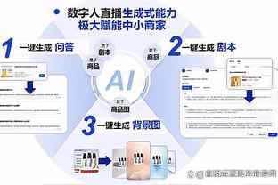 betway手机网页版